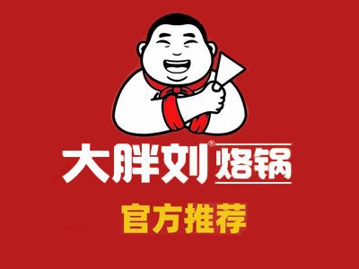 大胖刘烙锅加盟