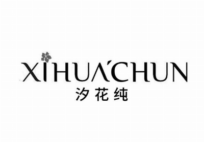 汐花纯加盟