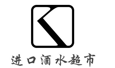 进口酒水超市加盟