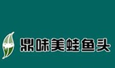 鼎味美蛙鱼头火锅加盟