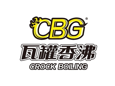 瓦罐香沸中式快餐加盟