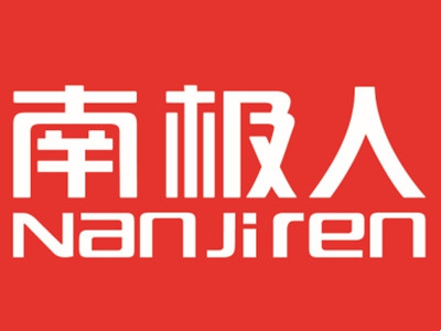 南极人家纺加盟