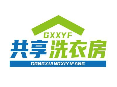 共享洗衣房加盟费