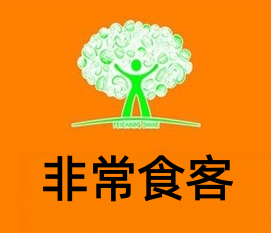 非常食客零食店加盟费