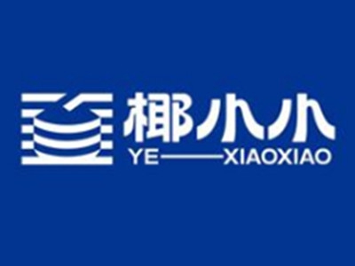 椰小小加盟费