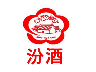 汾酒散酒加盟费