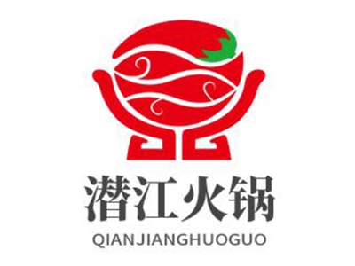 潜江火锅加盟费