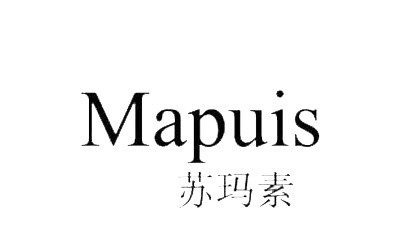 苏玛素化妆品加盟费