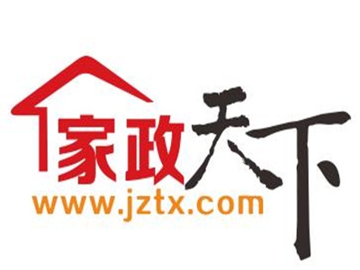 家政天下加盟费