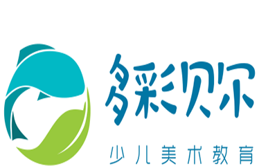 多彩贝尔少儿美术教育加盟费