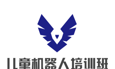 儿童机器人培训班加盟费