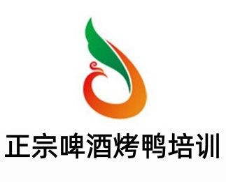 正宗啤酒烤鸭培训加盟