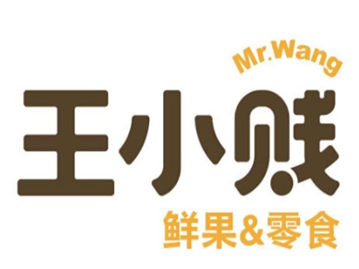 王小贱零食加盟费