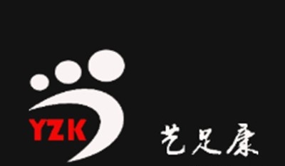 艺足康连锁加盟费