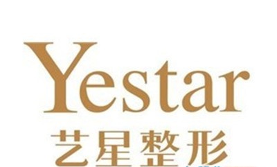 艺星美容馆加盟费