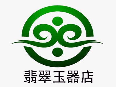 翡翠玉器店加盟费