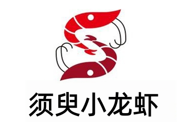 须臾小龙虾加盟