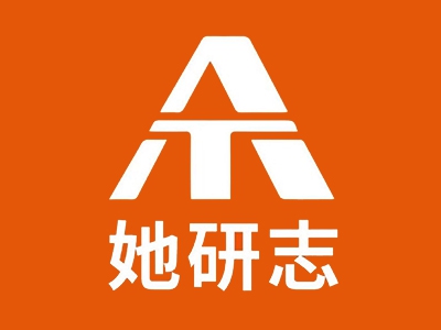 她研志移动美容加盟费