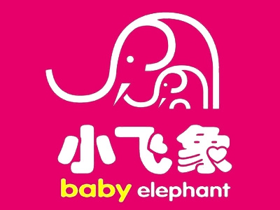 小飞象母婴生活馆店加盟费
