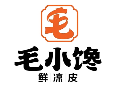 毛小馋凉皮加盟