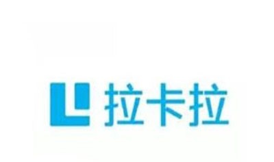 拉卡拉pos机加盟费