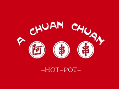 阿串串老火锅加盟费