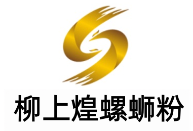 柳上煌螺蛳粉加盟