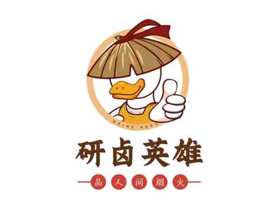 研卤英雄加盟