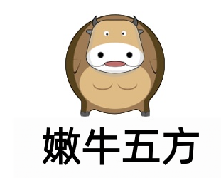 嫩牛五方加盟费
