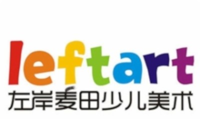 左岸麦田少儿美术加盟费