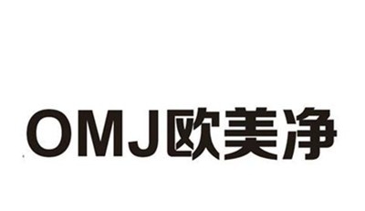 欧美净智能垃圾桶加盟费