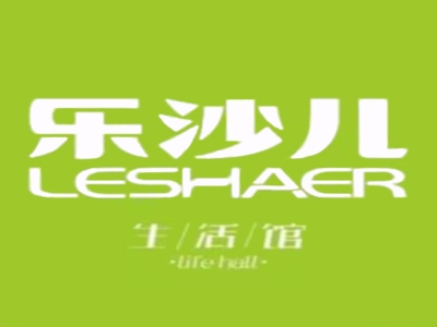 乐沙儿加盟费