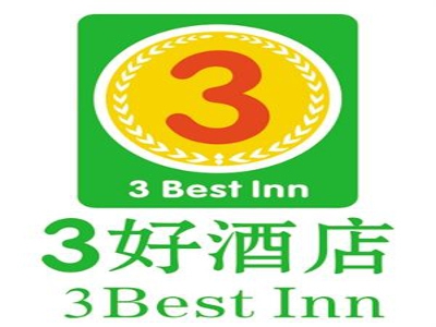 维也纳3好酒店加盟