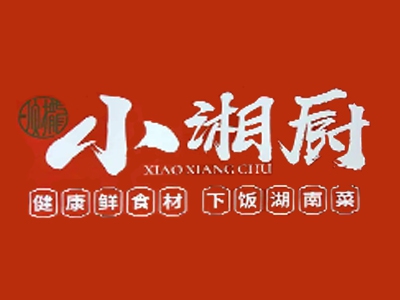 小湘厨现炒称重快餐加盟费
