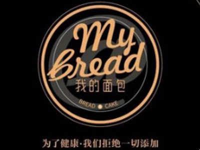 我的面包加盟费