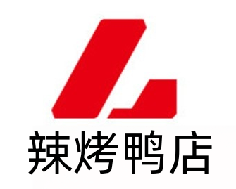 辣烤鸭店加盟