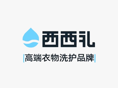 西西礼干洗加盟