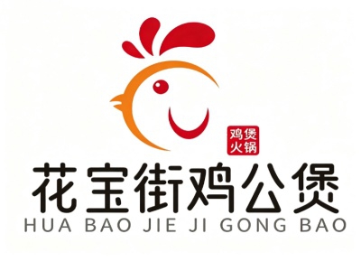 花煲街鸡公煲加盟