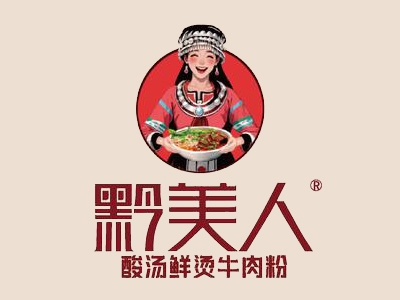 黔美人鲜汤米粉加盟
