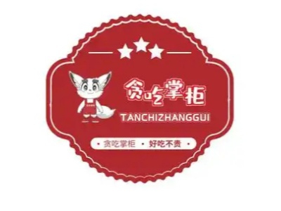 贪吃掌柜零食加盟