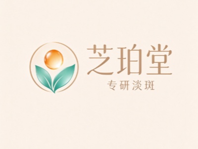 芝珀堂加盟费