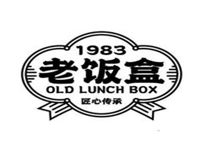 1983老饭盒加盟费