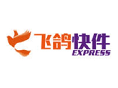 飞鸽快递加盟费