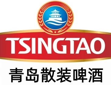 青岛散装啤酒加盟费