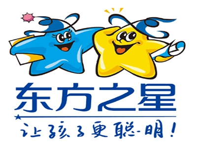 东方之星思维训练馆加盟费