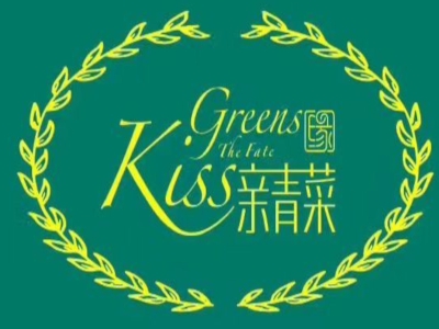 亲青菜食尚餐厅加盟费