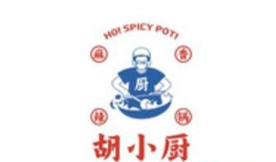 胡小厨麻辣香锅加盟费