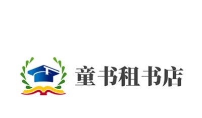 童书租书店加盟