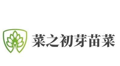 菜之初芽苗菜加盟