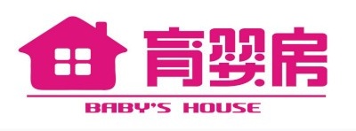品牌育婴房加盟